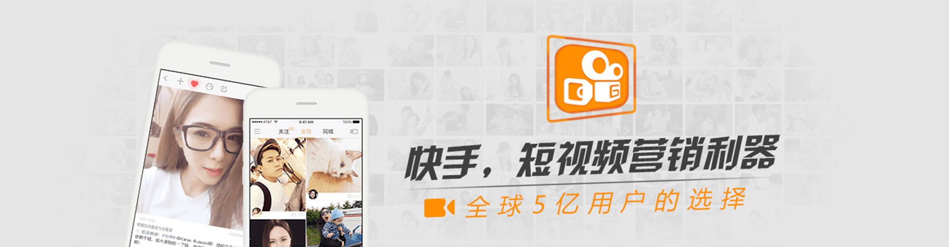 苗栗sem优化师